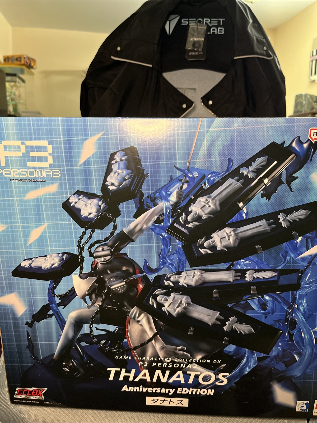 Statue Thanatos Persona 3 - édition Anniversaire MEGAHOUSE - Collection Game Character Collection DX