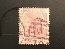 ICOLLECTZONE Great Britain 95  used