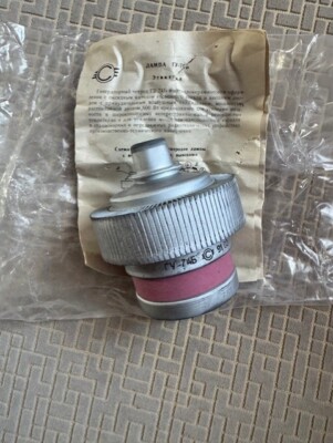  GU-74B   Lamp generator Soviet Tetrode tube Svetlana .US SELLER