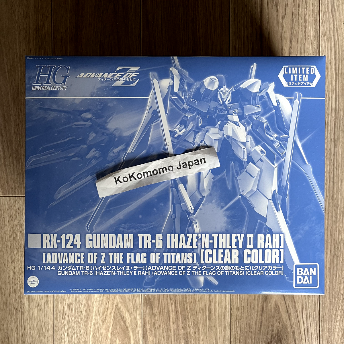 HG 1/144 GUNDAM TR-6 [HAZE'N-THLEY Ⅱ RAH](ADVANCE OF Z THE FLAG
