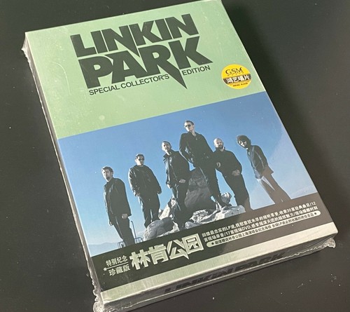 LINKIN PARK SPECIAL COLLECTOR'S EDITION China First Edition 4CD CD + DVD Sealed - Picture 1 of 4