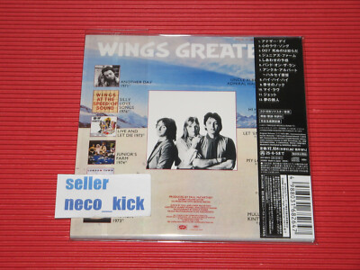 PAUL McCARTNEY & WINGS GREATEST HITS 2024 JAPAN MINI LP SHM CD 11B