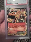 PSA 6 Pokemon 2014 XY Flashfire Charizard EX #11