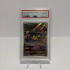 2023 POKEMON JAPANESE SV2A-POKEMON CARD 151 ART RARE #173 PIKACHU PSA 10