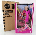 Mattel - Weird Barbie – Barbie The Movie Doll - HYB84-9993 ~#6822 — photo 3