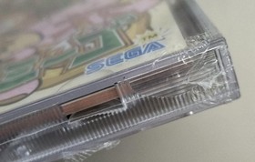 Sega Enterprises Dreamcast Soft Samba DE Amigo Factory Sealed Used