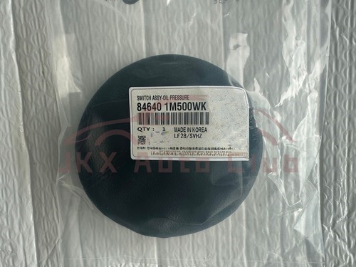 Manual Gear Shift Knob Boots 846401M000WK For KIA Forte Koup Cerato 2008-13 - Bild 1 von 6