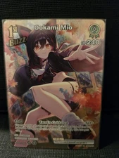 Hololive OCG Ookami Mio hBP02-027 SR Super Rare Quintet Spectrum