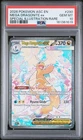 2026 POKEMON ASCENDED HEROES SPECIAL ILLUSTRATION RARE MEGA DRAGONITE EX PSA 10