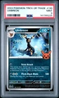 PSA 9 Umbreon 2024 Trick or Trade Halloween Pokemon Card #130 Mint