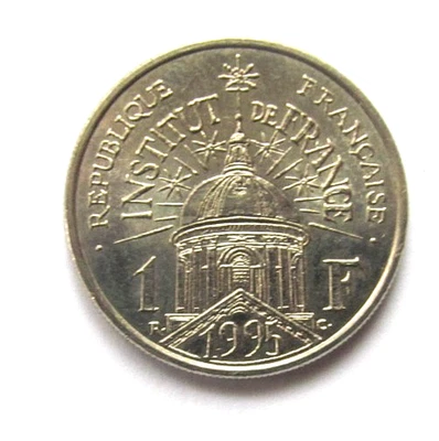 SUP Pièce 1 franc INSTITUT de FRANCE, 200 ans 1795-1995, République Française - Photo 1/2
