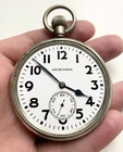 Seikosha WW2 Imperial Japanese Army Military Pocket Watch FOR RESTORATION! RARE!