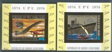 EQUATORIAL GUINEA 1974 Michel BL140-1 Imperf UPU Centenary U Mint Cat 22 Euros