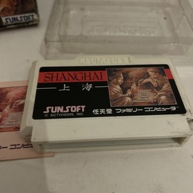 Shanghai Sunsoft Nintendo NES Japan 1987 Famicon With Box