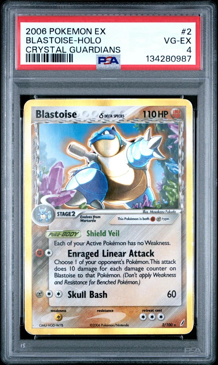 Pokémon TCG EX Crystal Guardians Individual Collectible Card Game