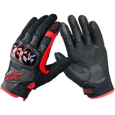 HOT SMX 1 Air V2 Motorradschutz Handschuhe perforiert atmungsaktiv Neu