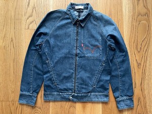 Levis Engineered Jacket | eBay