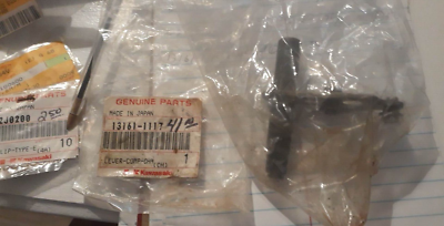 NOS Kawasaki OEM Lever-comp change. Made in Japan. Part # 13161