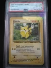 1999 POKEMON JUNGLE #60 PIKACHU PSA 8 NM-MT NEAR MINT