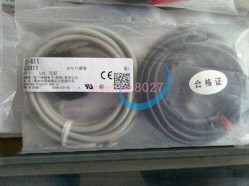 1PCS Neuf Panasonic ANUPS204 UV lamp