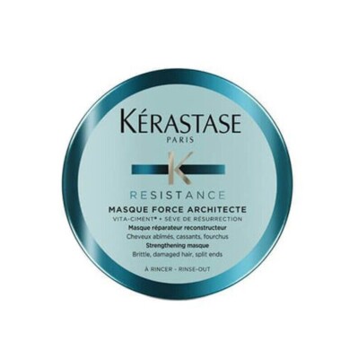 Lot of 2 KERASTASE Resistance Masque Force Architecte 75ml 2.55oz #2496