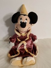 Disney Mickey Mouse 11" Minnie Mouse Bean Princess Guinevere Plush