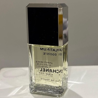 CHANEL Egoiste Platinum Pour Homme Spray 50mL 1.7oz EDT Rare