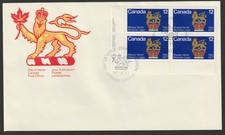Canada #735, Governor General s Standard, LL PB, First Day Cover, FDC 1977