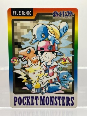 ポケットモンスター　カードダス FILE No.000 s-l400.jpg