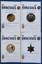 2023 Shekel Magazine Jewish History Coins Medals Soviet Jewry Warsaw Ghetto