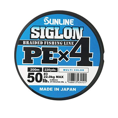 SUNLINE Line Sigron PEx4 656,2 ft (200 m) 5 Farben Nr. 3 50LB NEU