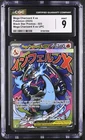 CGC 9 Mega Charizard X ex 023 Ultra Premium Coll. Black Star Promo Pokemon Card