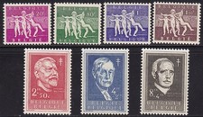 1955 Belgium - No. 979/985 7 MNH/** values