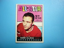 1967/68 TOPPS NHL HOCKEY CARD #132 NORM ULLMAN ALL-STAR VG/EX SHARP!! TOPPS