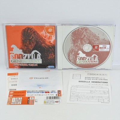 Dreamcast Godzilla Generations Spine 2099 Sega DC