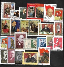 25 timbres différents thème Lénine (AR130)