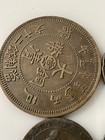Lot Of Mix Vintage Coins — photo 4