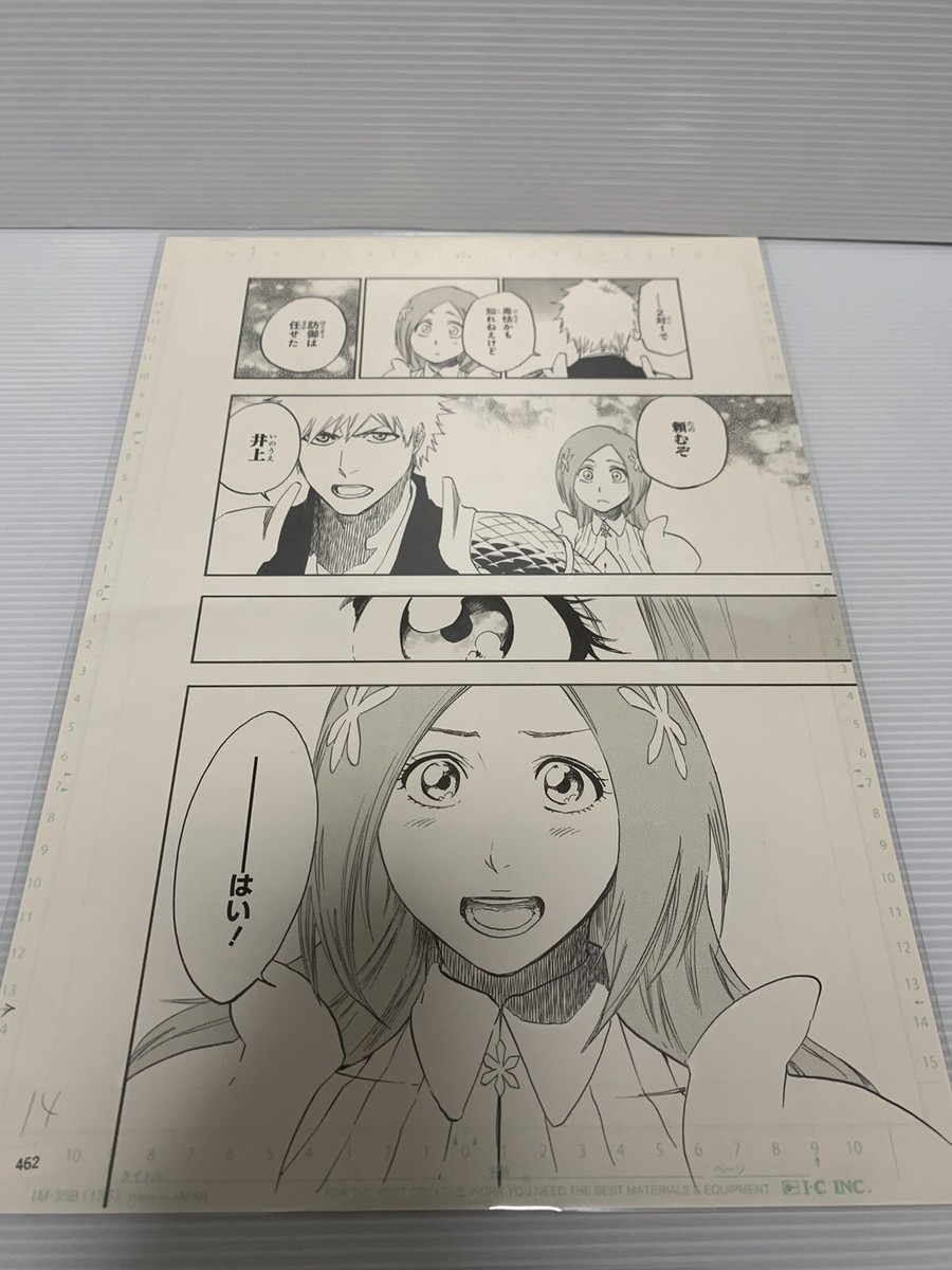 Ichigo And Orihime Wedding 