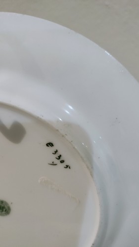Royal Doulton Jackdaw of Rheims seriesware cup and saucer E3305 - Picture 14 of 14