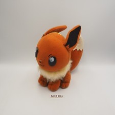 MD1104 Eevee Pokemon Banpresto 1999 Plush 8" Stuffed Toy Doll Japan