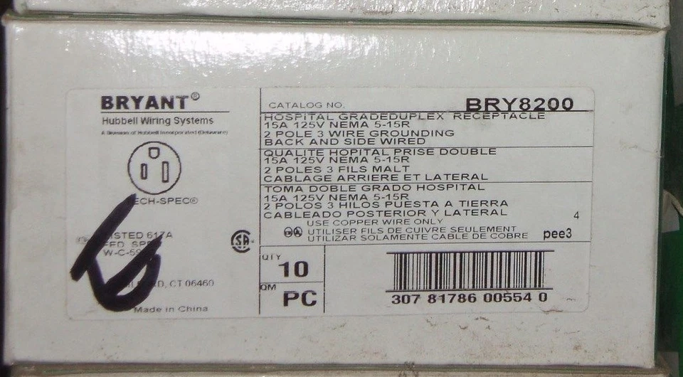 (C) (CAJA DE 10) RECEPTÁCULO DÚPLEX HOSPITAL BRYANT BRY8200 15A 125V MARRÓN⚡️ Foto 2 de 4