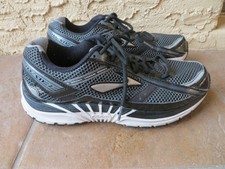 brooks dyad 7 mens orange