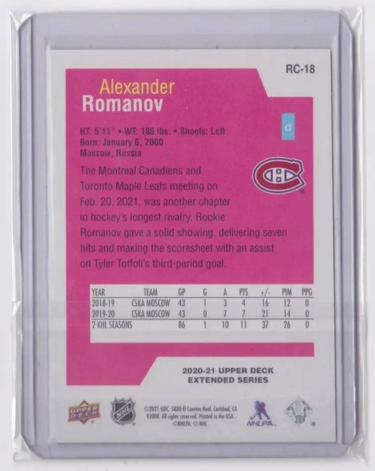 2020-21 EXTENDED SERIES ROOKIE CLASS GOLD /75 ALEXANDER ROMANOV #RC-18 CANADIENS - Image 2 of 2