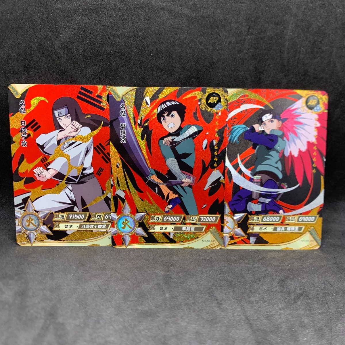 アクセサリー koou Naruto Kayou CCG - Rock Lee AR-045 | Neji AR-046 | Tenten AR-056