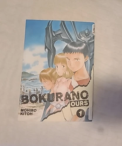 Bokurano Ours, Volume Vol. 1 Viz Manga Paperback Mohiro Kitoh - RARE IKKI Comic
