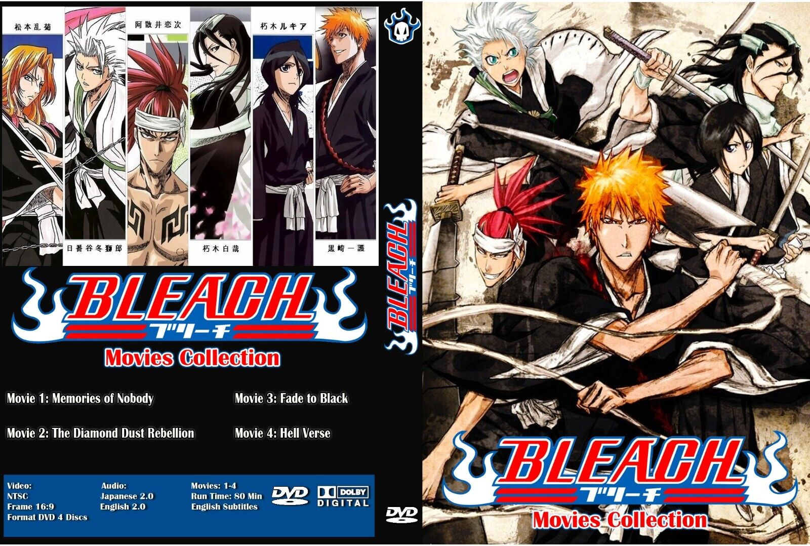 Bleach 366 Episodes 4 Movies 2 Specials Japanese Anime DVD + Live