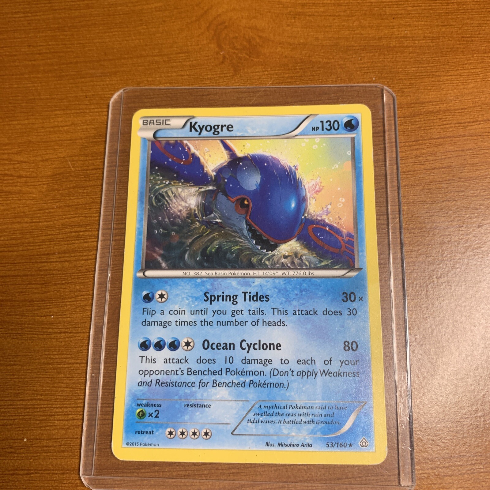 Pokémon TCG Kyogre Primal Clash 53/160 Regular Rare (LP)