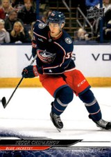 YEGOR CHINAKHOV 2024-25 Upper Deck #57 NHL Blue Jackets  ID:117213