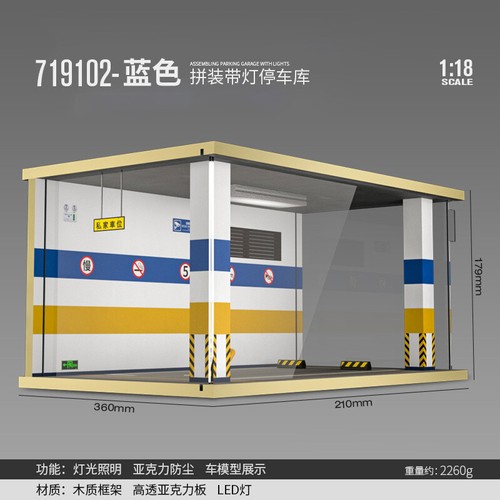 1:18 Diorama Parking Lot Model LED Lighting Car Garage Scene Display Model Toys - Picture 26 of 47