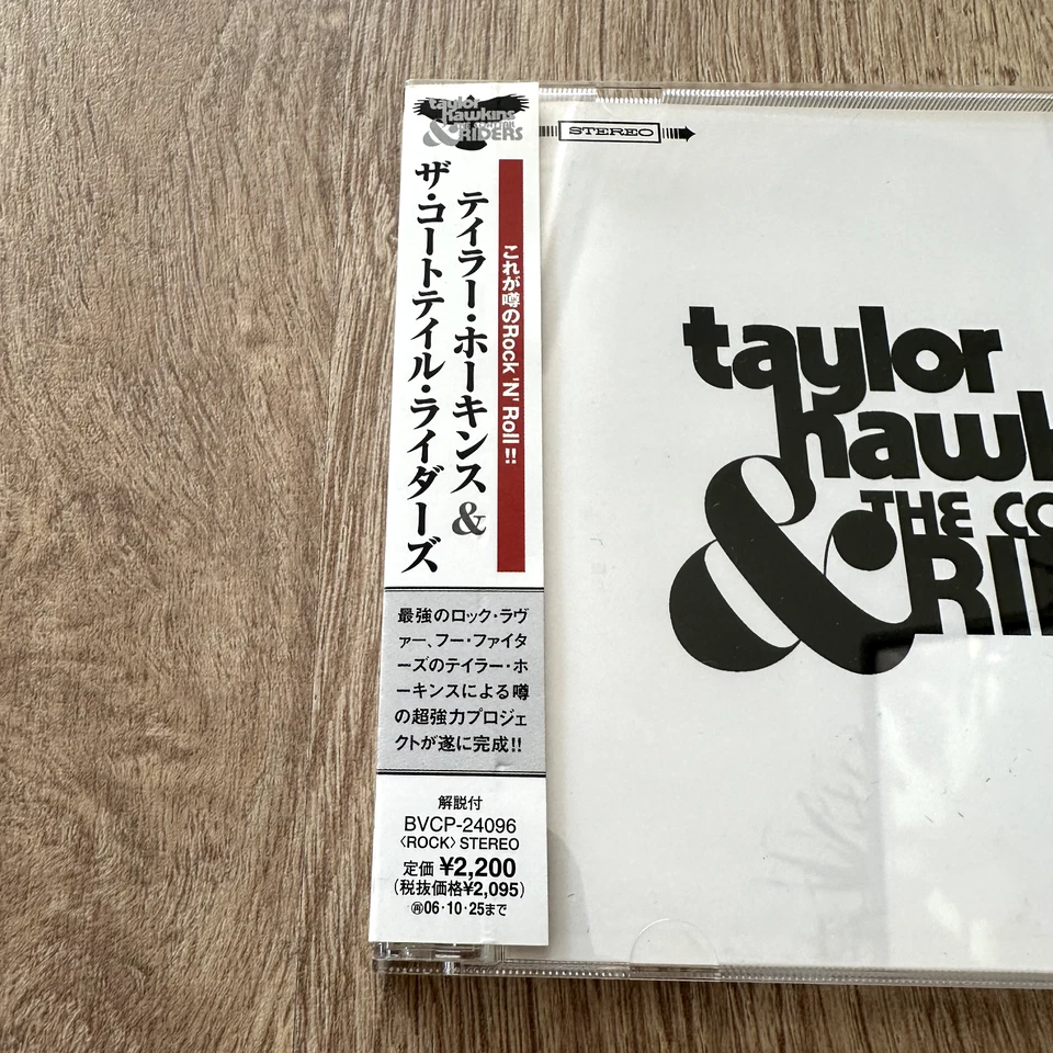 Taylor Hawkins & The Coattail Riders Japanese CD Bonus Track Rare Foo Fighters - Bild 3 von 4
